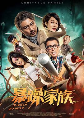 女人的双腿